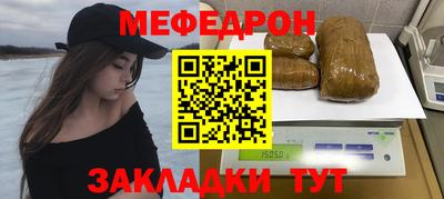 гашишное масло Пыть-Ях
