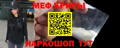 гашишное масло Пыть-Ях