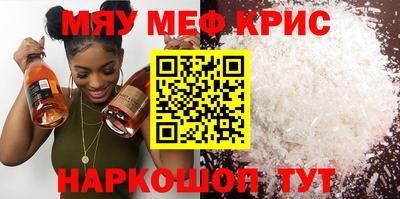 гашишное масло Пыть-Ях