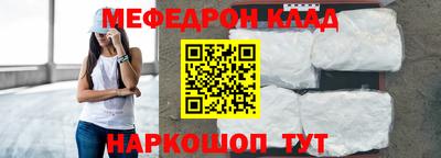 герыч Пушкино