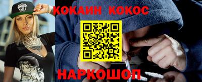 ПСИЛОЦИБИНОВЫЕ ГРИБЫ Пугачёв