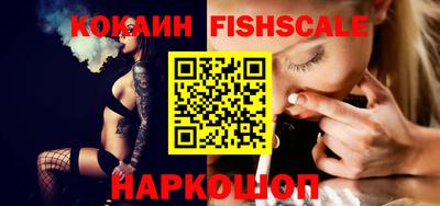 гашишное масло Пыть-Ях