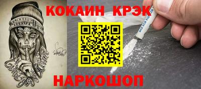 герыч Пушкино