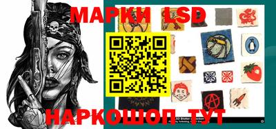ПСИЛОЦИБИНОВЫЕ ГРИБЫ Пугачёв