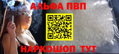 ПСИЛОЦИБИНОВЫЕ ГРИБЫ Пугачёв