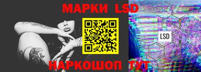 герыч Пушкино