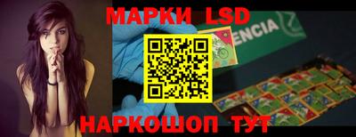 герыч Пушкино