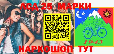ПСИЛОЦИБИНОВЫЕ ГРИБЫ Пугачёв