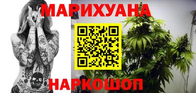 ПСИЛОЦИБИНОВЫЕ ГРИБЫ Пугачёв