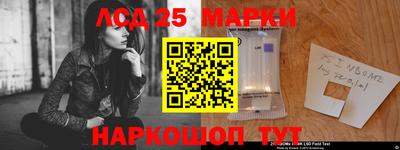 гашишное масло Пыть-Ях