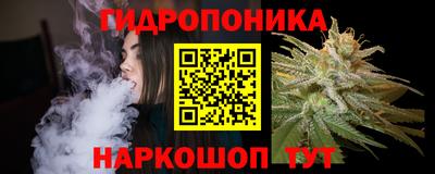 герыч Пушкино