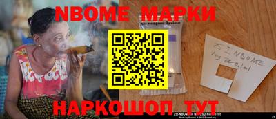 гашишное масло Пыть-Ях