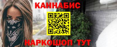 ПСИЛОЦИБИНОВЫЕ ГРИБЫ Пугачёв