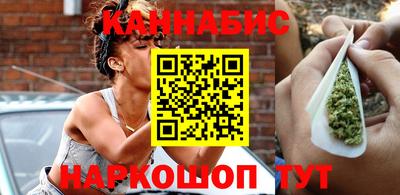 герыч Пушкино