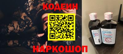гашишное масло Пыть-Ях