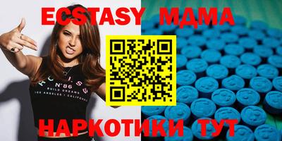 гашишное масло Пыть-Ях