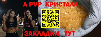 ПСИЛОЦИБИНОВЫЕ ГРИБЫ Пугачёв