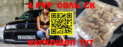 ПСИЛОЦИБИНОВЫЕ ГРИБЫ Пугачёв
