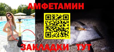 гашишное масло Пыть-Ях