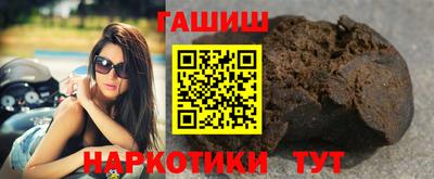 ПСИЛОЦИБИНОВЫЕ ГРИБЫ Пугачёв