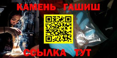 ПСИЛОЦИБИНОВЫЕ ГРИБЫ Пугачёв