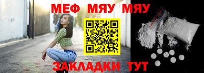 герыч Пушкино