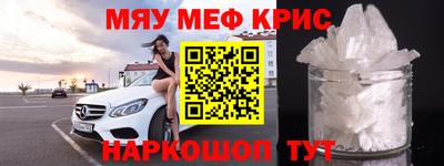 гашишное масло Пыть-Ях