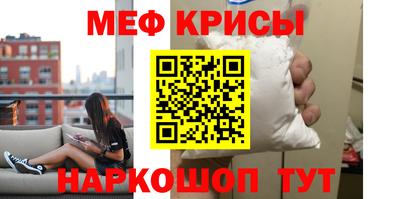 ПСИЛОЦИБИНОВЫЕ ГРИБЫ Пугачёв