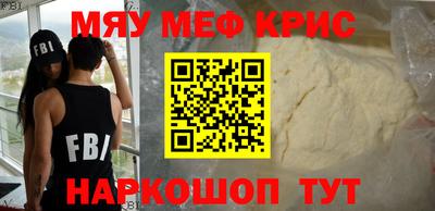 ПСИЛОЦИБИНОВЫЕ ГРИБЫ Пугачёв